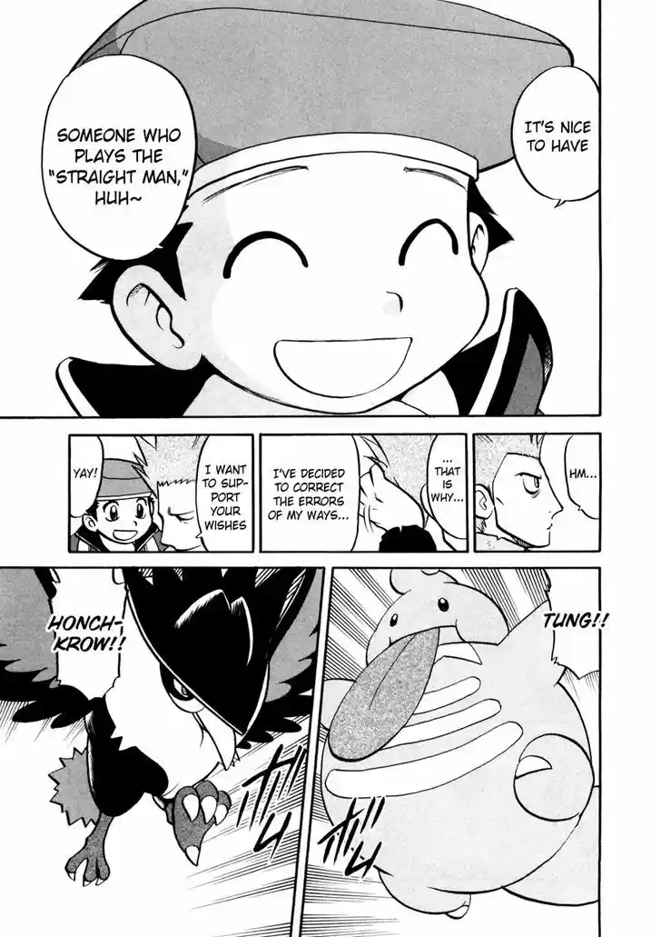 Pocket Monster Special 438