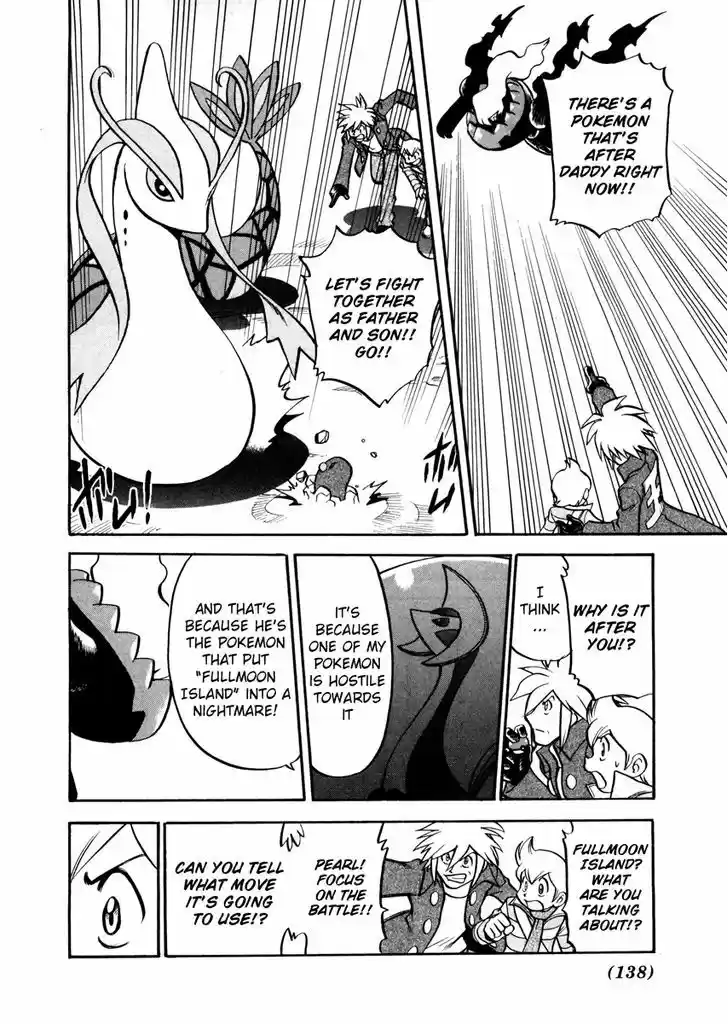 Pocket Monster Special 438