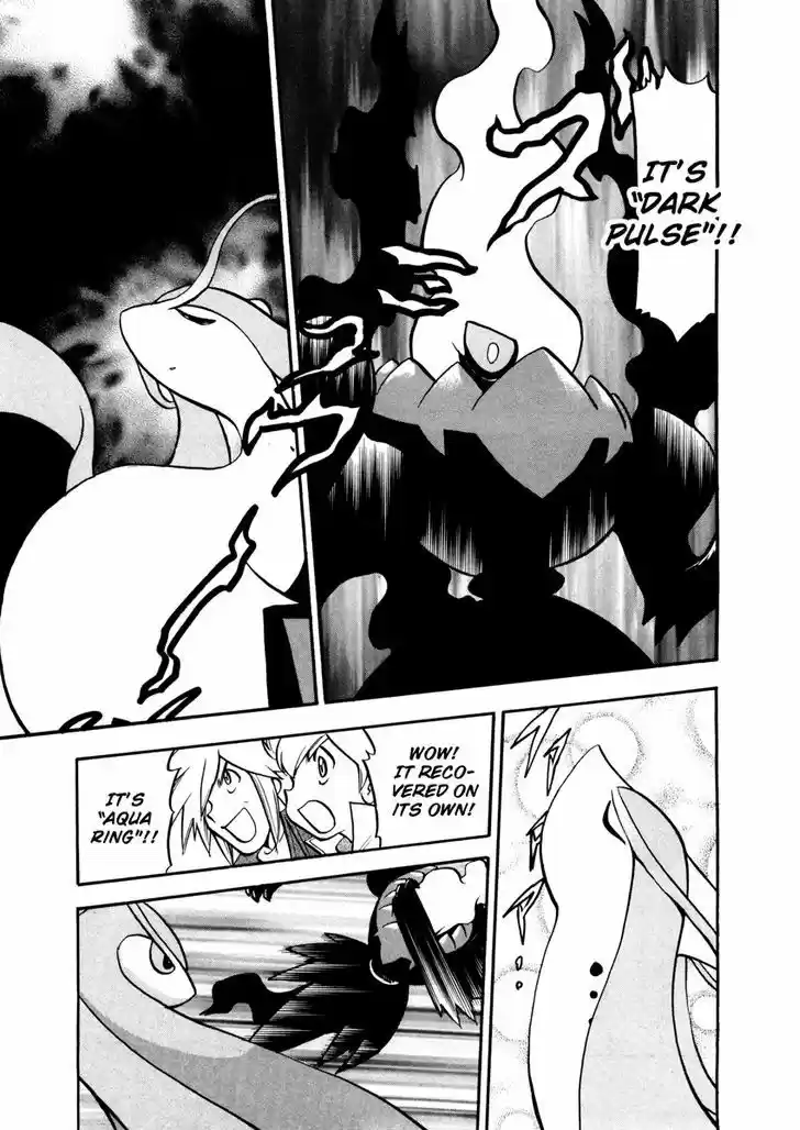 Pocket Monster Special 438