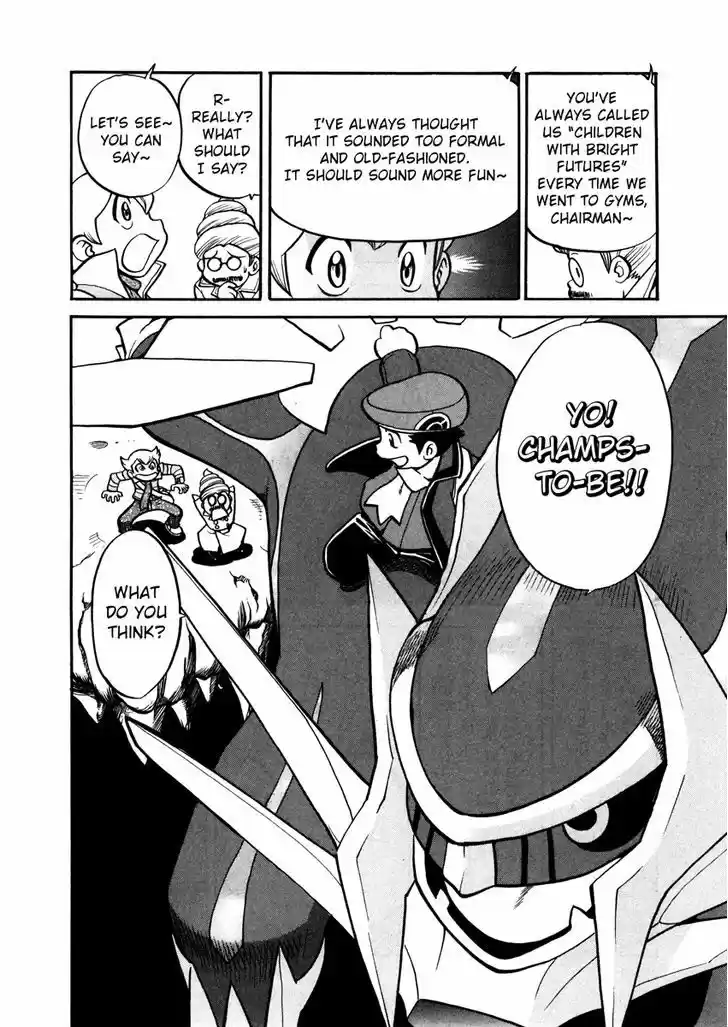 Pocket Monster Special 438