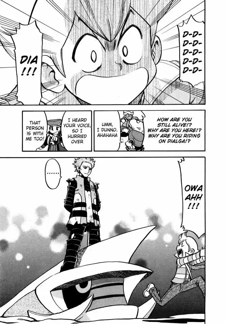 Pocket Monster Special 438