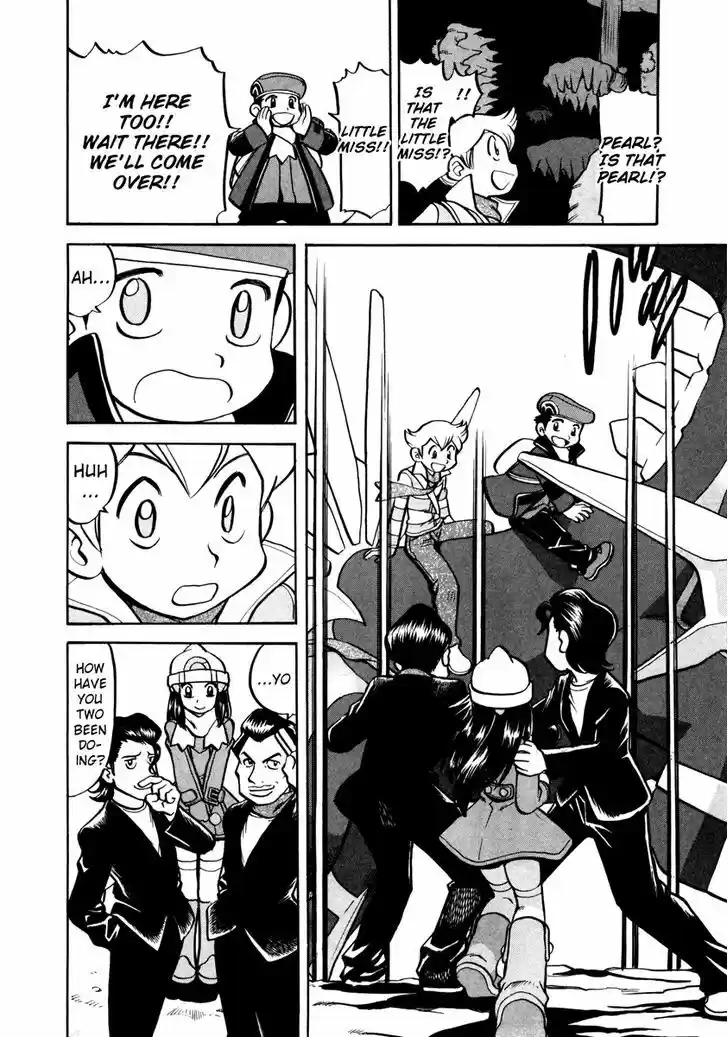 Pocket Monster Special 438