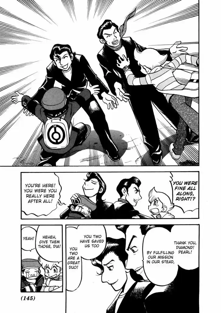 Pocket Monster Special 438