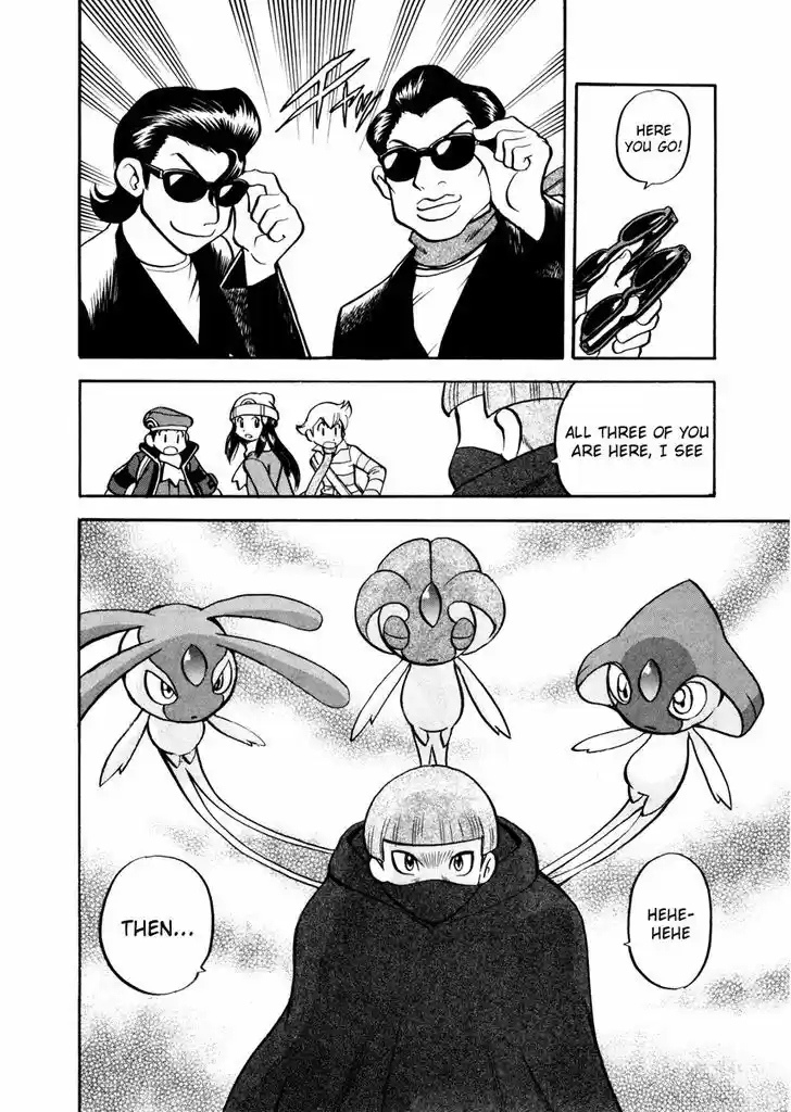 Pocket Monster Special 438