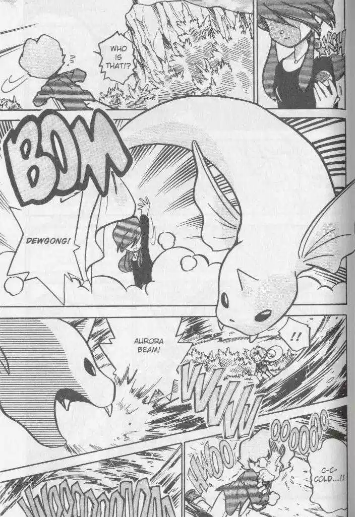 Pocket Monster Special 44