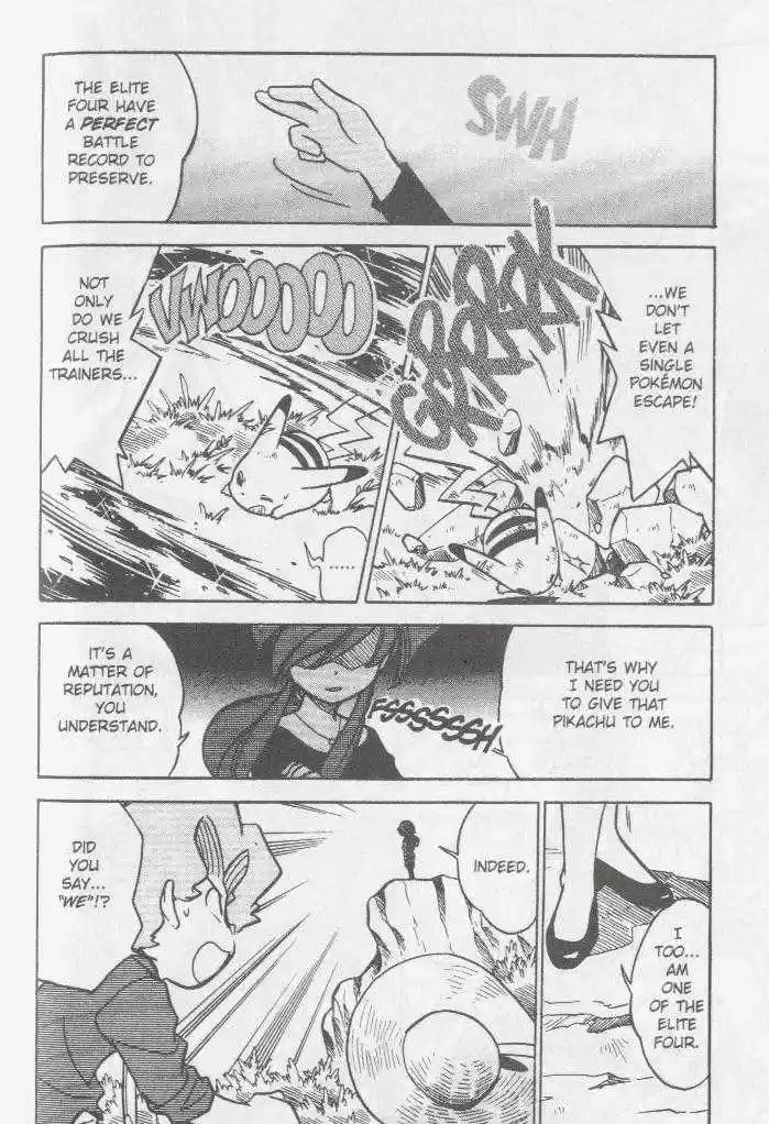 Pocket Monster Special 44