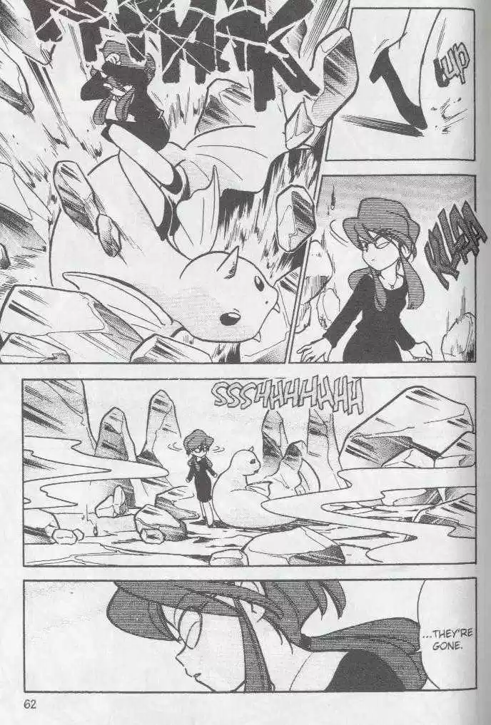 Pocket Monster Special 44