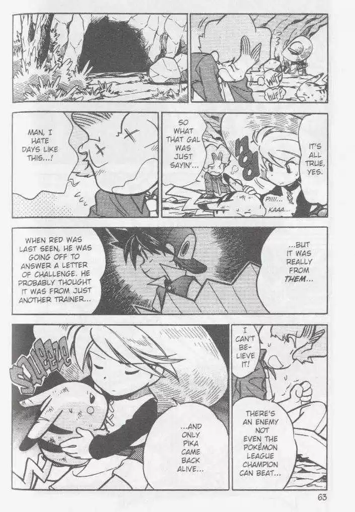 Pocket Monster Special 44