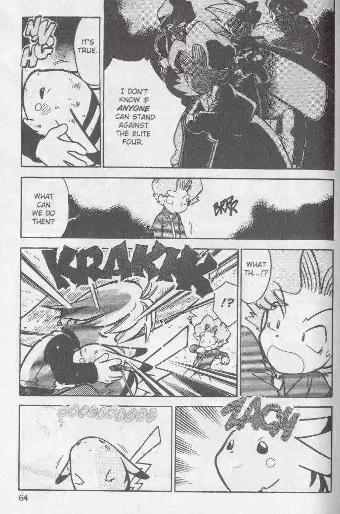 Pocket Monster Special 44