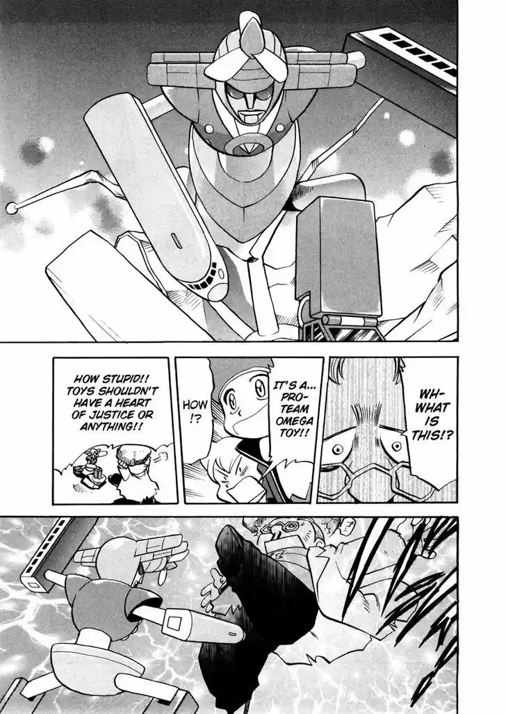 Pocket Monster Special 441