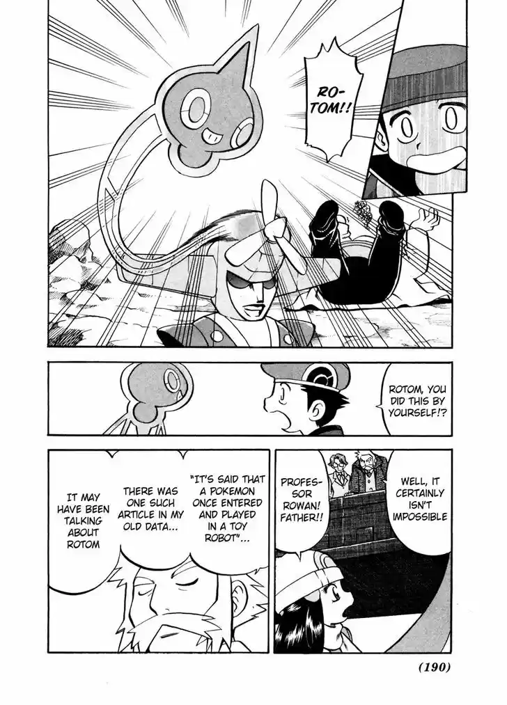 Pocket Monster Special 441