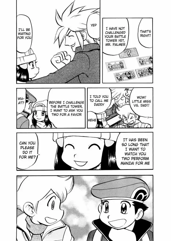 Pocket Monster Special 441