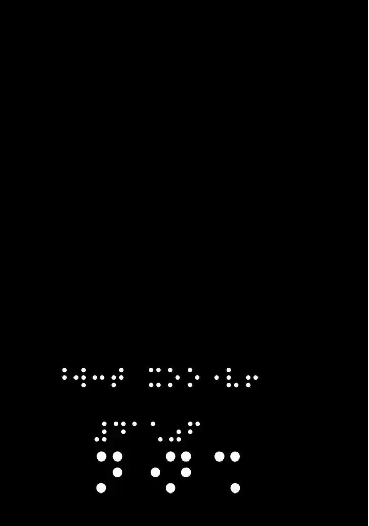 Pocket Monster Special 441