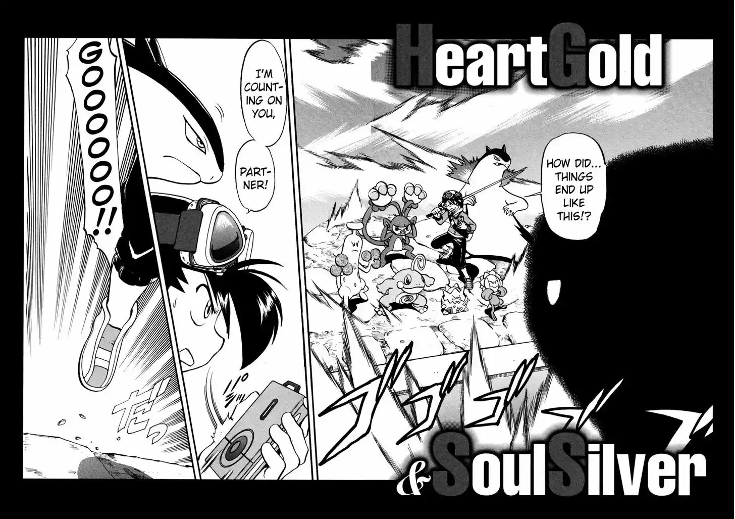 Pocket Monster Special 441