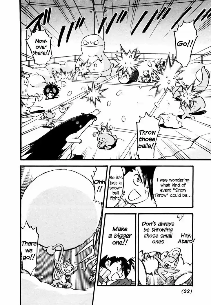 Pocket Monster Special 442