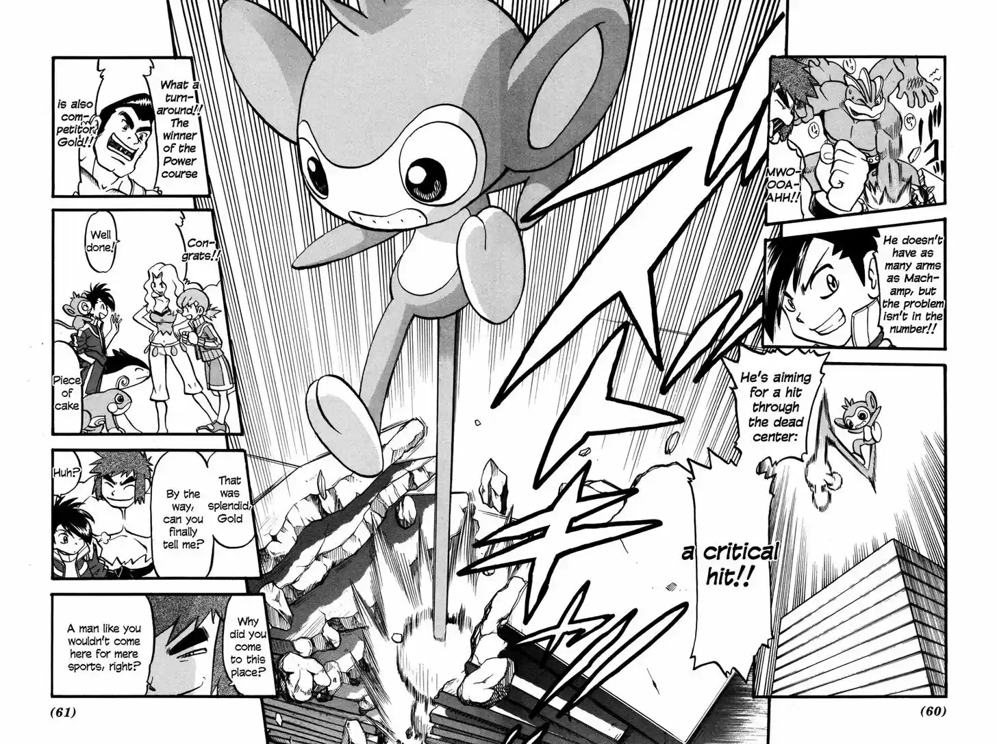 Pocket Monster Special 443