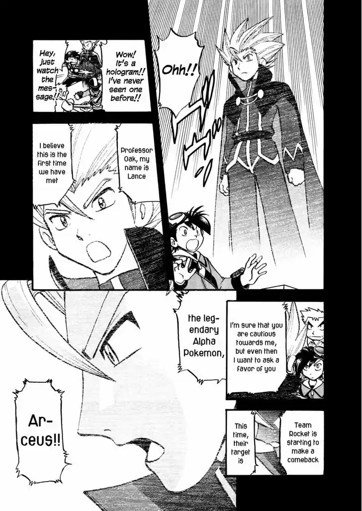 Pocket Monster Special 444