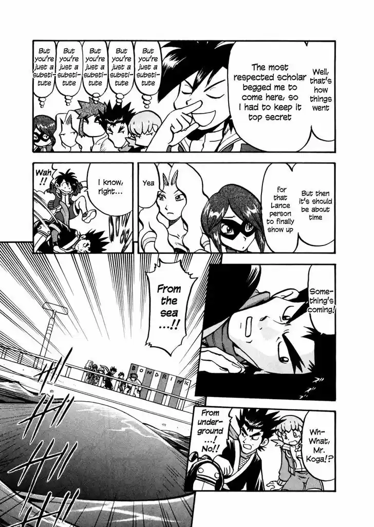 Pocket Monster Special 444