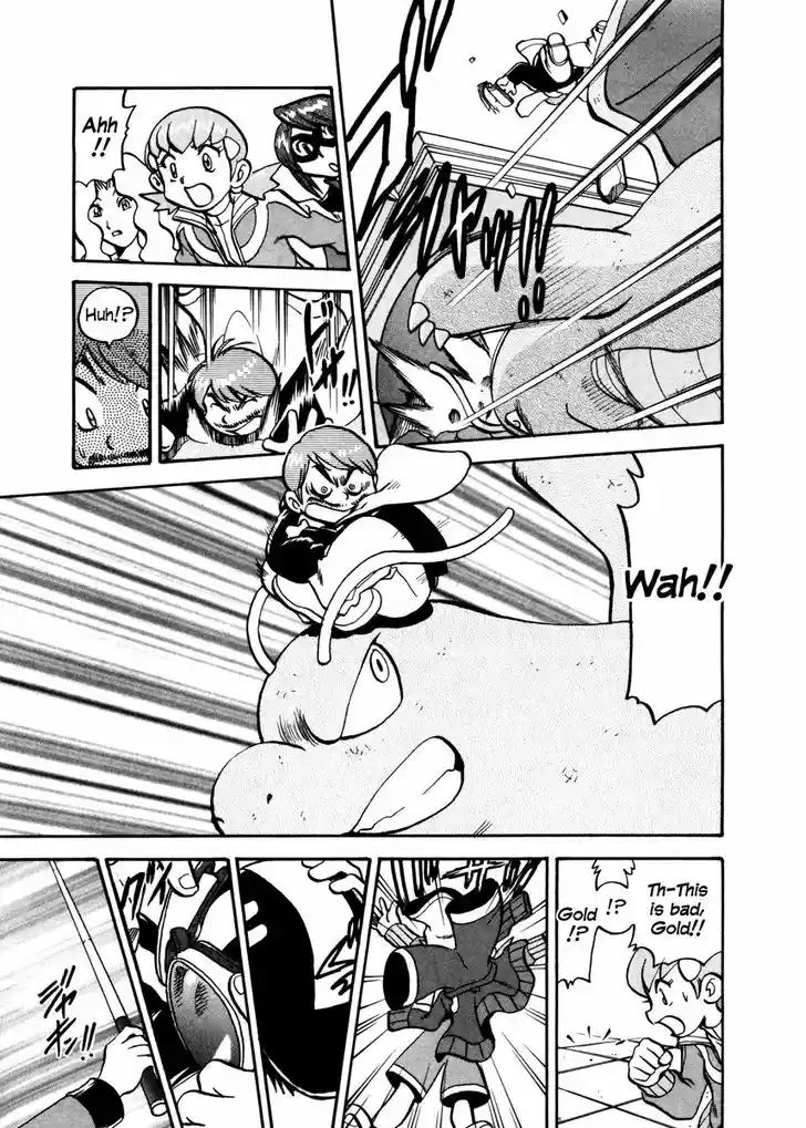 Pocket Monster Special 444