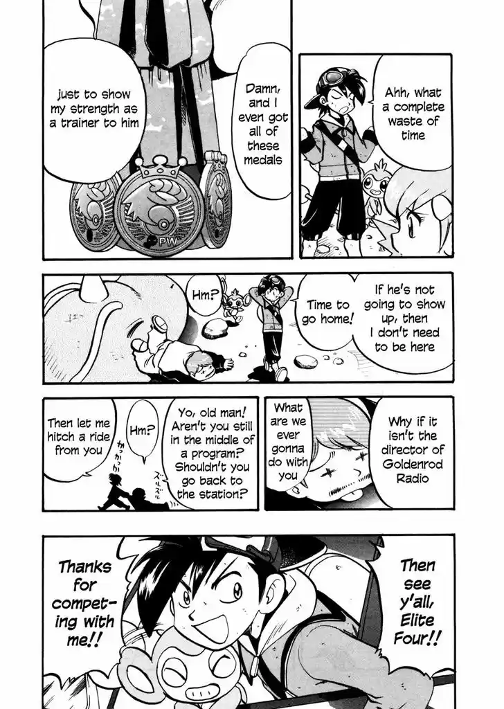 Pocket Monster Special 444