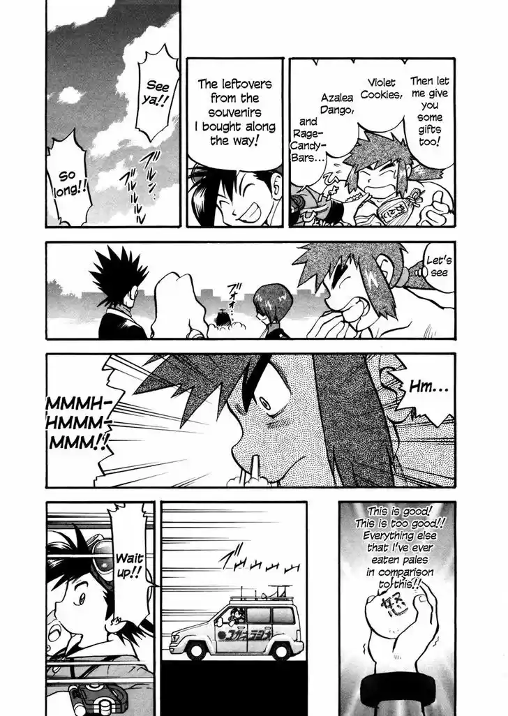 Pocket Monster Special 444