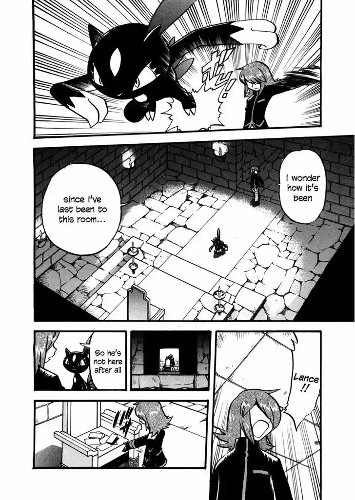 Pocket Monster Special 445