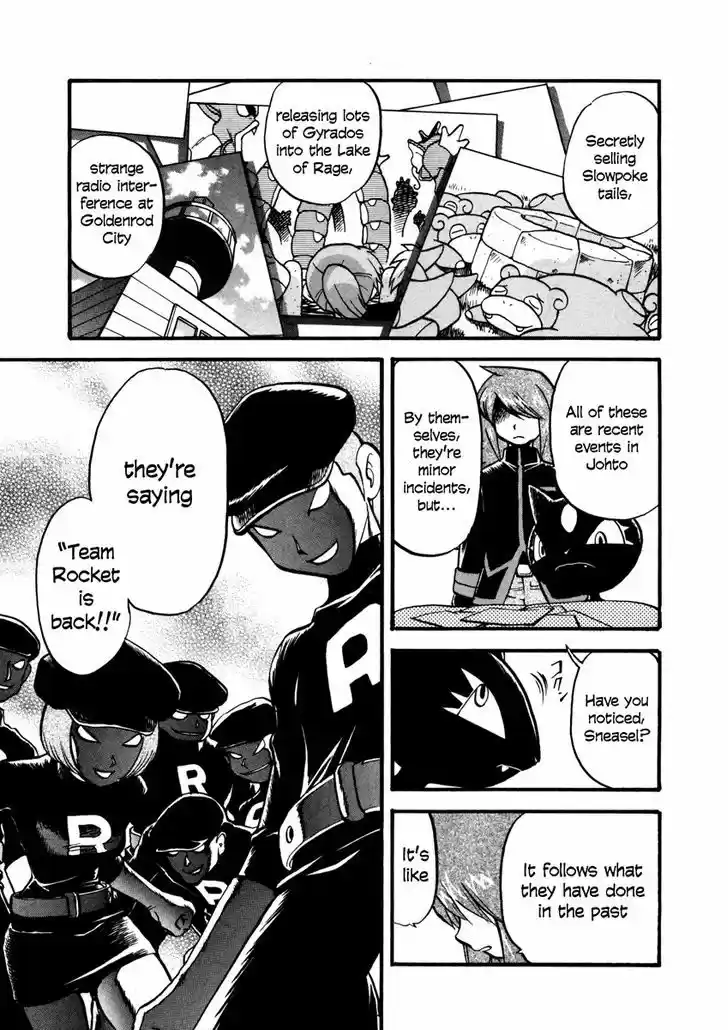 Pocket Monster Special 445