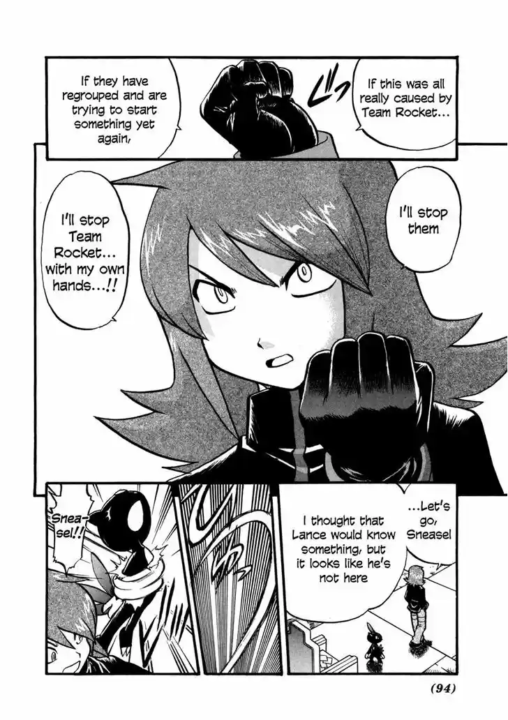 Pocket Monster Special 445