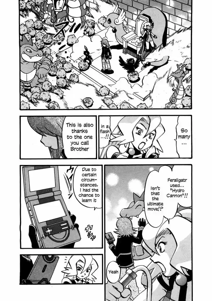 Pocket Monster Special 445