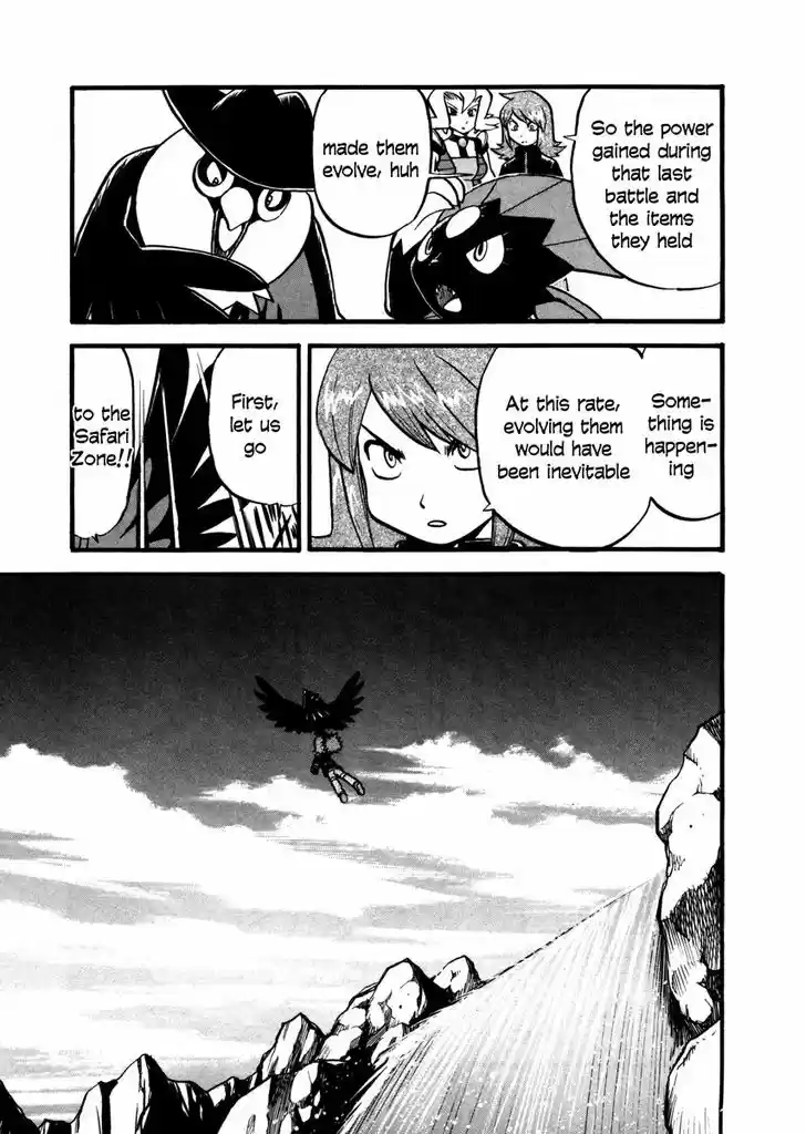 Pocket Monster Special 445