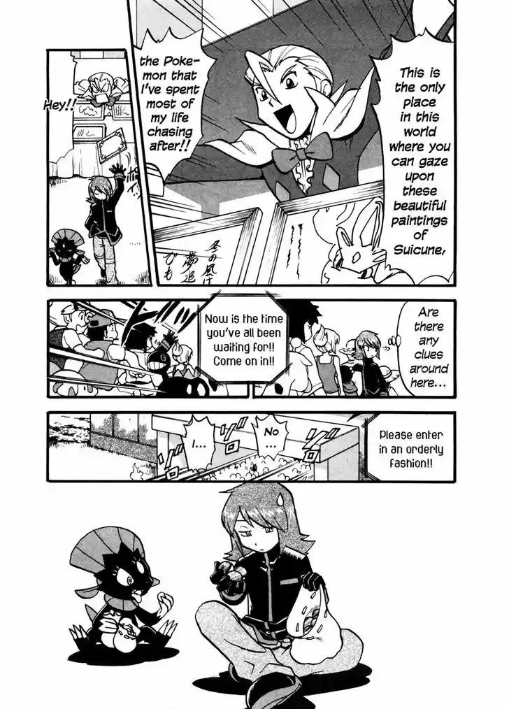 Pocket Monster Special 446