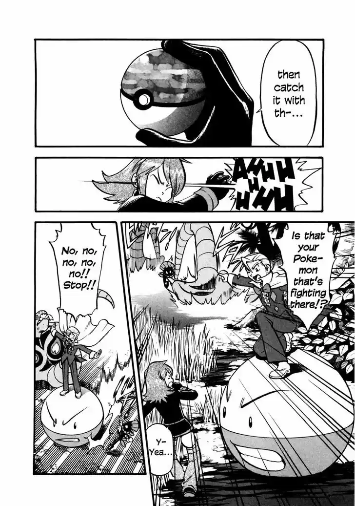 Pocket Monster Special 446