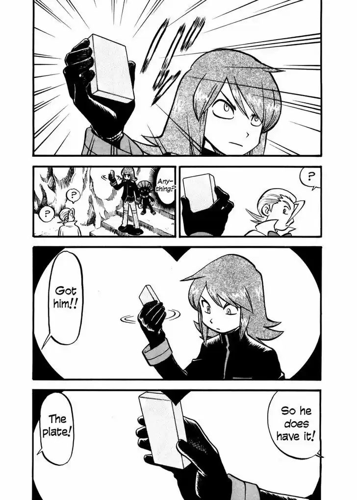 Pocket Monster Special 446