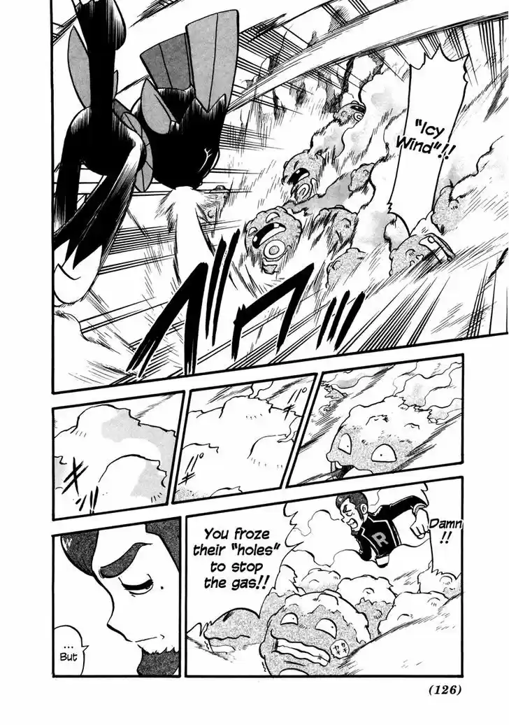 Pocket Monster Special 446