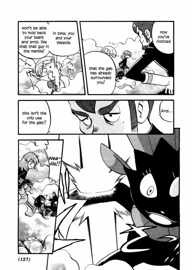 Pocket Monster Special 446