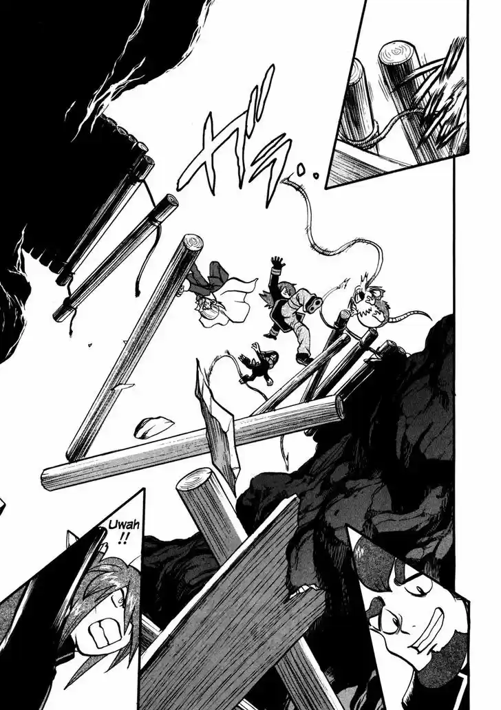 Pocket Monster Special 446