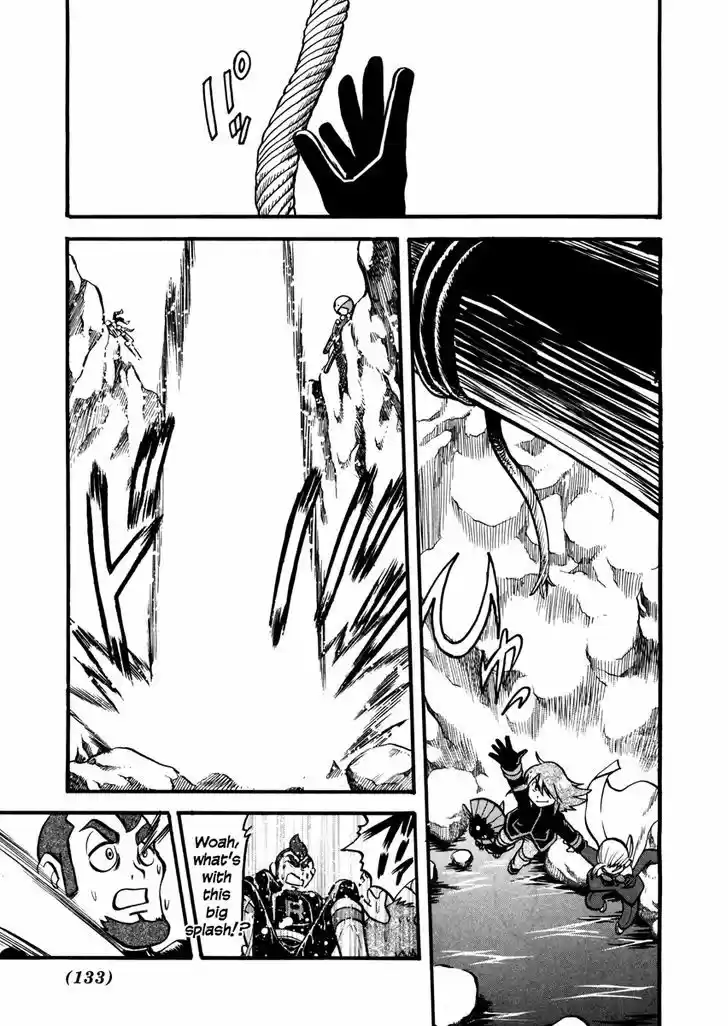 Pocket Monster Special 446