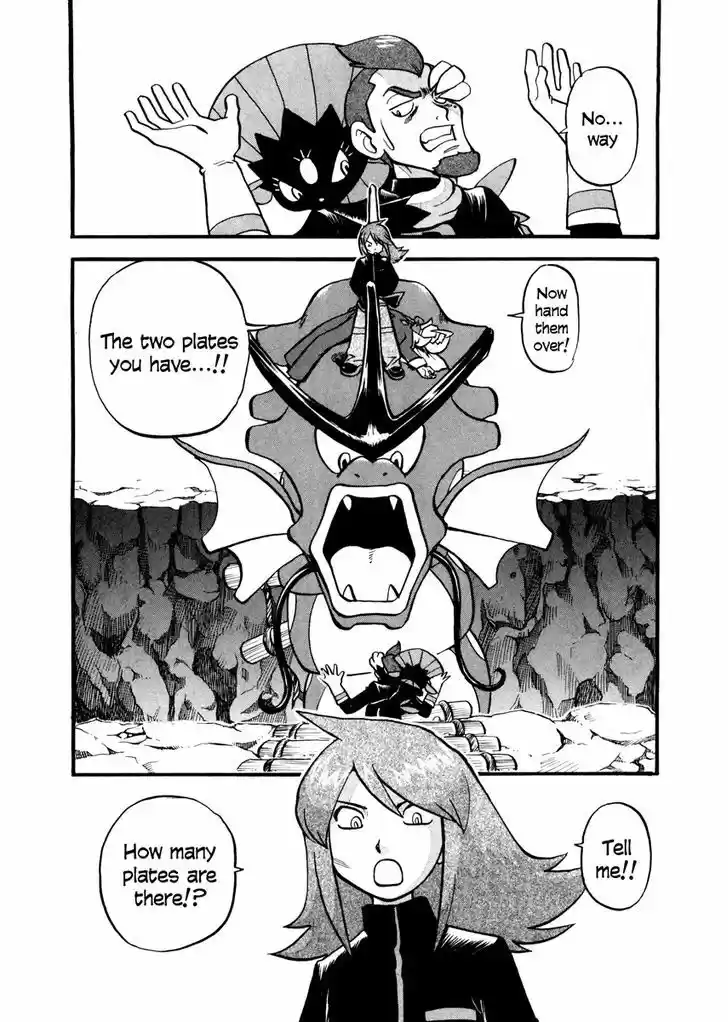 Pocket Monster Special 446