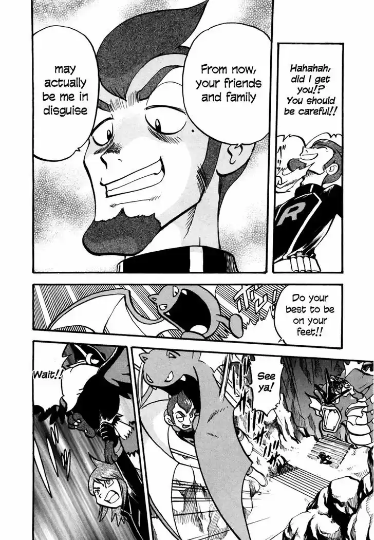 Pocket Monster Special 447