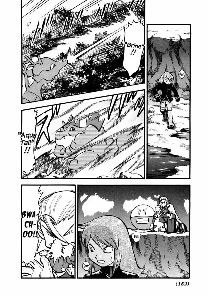 Pocket Monster Special 447