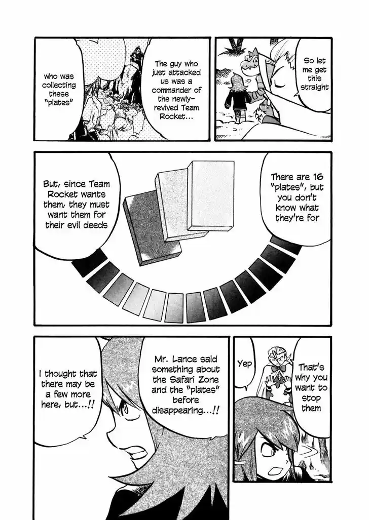 Pocket Monster Special 447