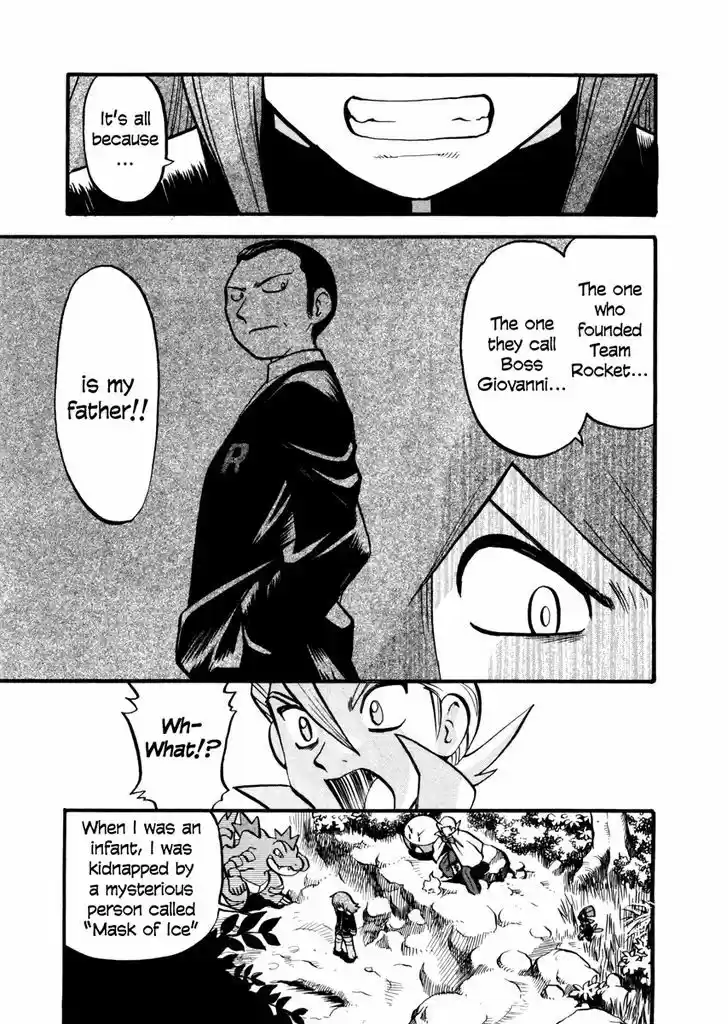 Pocket Monster Special 447