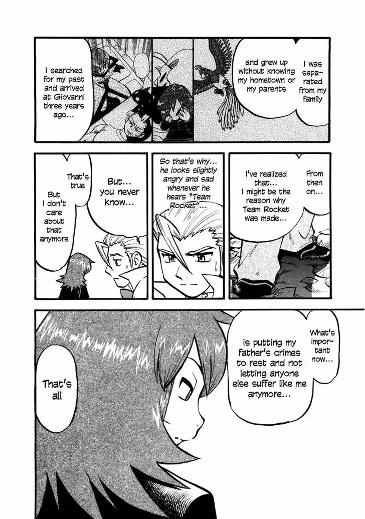 Pocket Monster Special 447