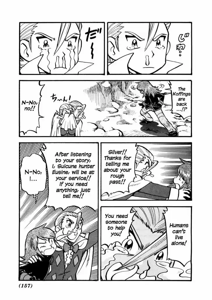 Pocket Monster Special 447