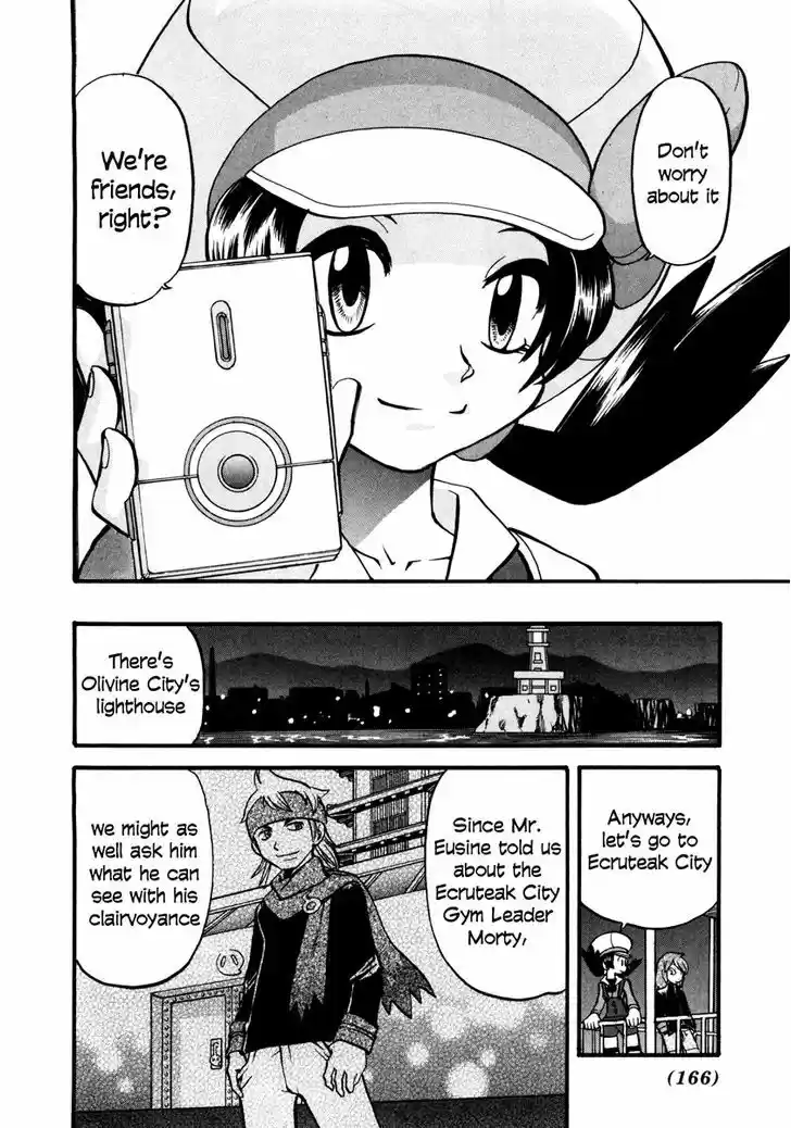 Pocket Monster Special 448