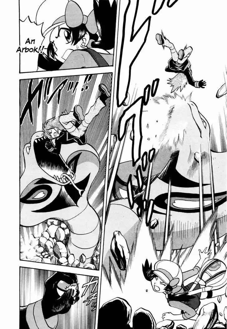 Pocket Monster Special 448