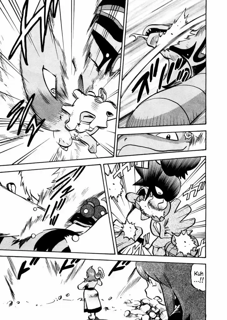 Pocket Monster Special 448