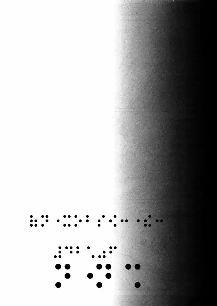 Pocket Monster Special 448