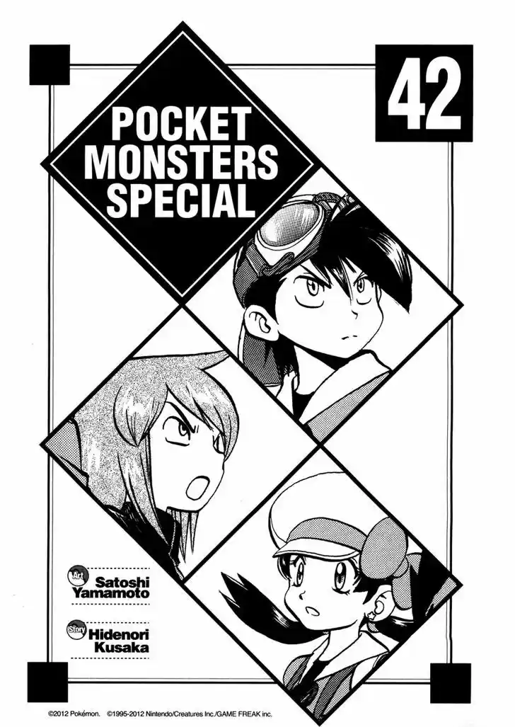 Pocket Monster Special 449
