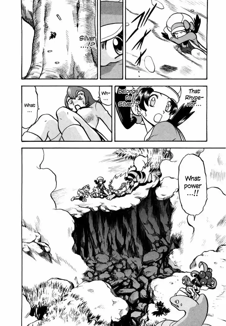 Pocket Monster Special 449